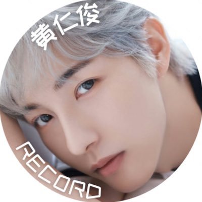 HRJRECORD Profile Picture