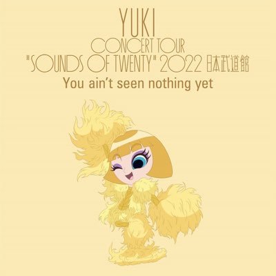 utakatasummer's profile picture. 3度目のYUKI
