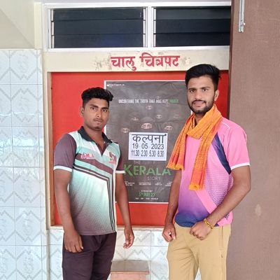 @VishnuRathod_
