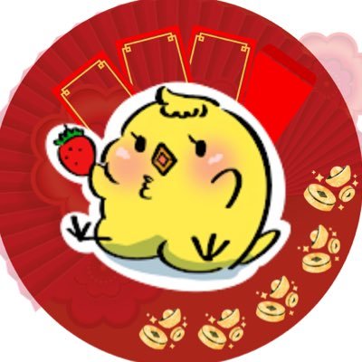 🧧🍓 Gaoty🍓さんのプロフィール画像