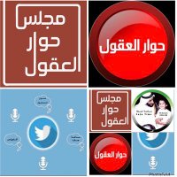 🧚♂️بودكاست المساحات مجلس ساعة صفا🎙🔊 حساب صامت (@dxb2dubai) 's Twitter Profile