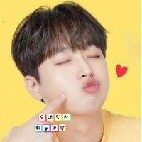 하늘과땅(김순덕) (@gimsundeog2) 's Twitter Profile