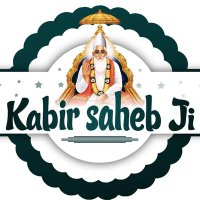 Kabir Sahib Ji(@KabirSahibJi) 's Twitter Profile Photo