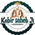 Kabir Sahib Ji (@kabirsahibji) Twitter profile photo Kabir Sahib Ji (@kabirsahibji) Twitter profile photo