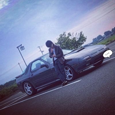 FC3S乗りになったため金欠限界社会人です。車、ロータリーのこと勉強しながらなので無知晒すことあると思います(藤原拓海と同じくらい知識あんまないかも)
趣味はドライブ、ミニカー集め、カプセルトイ、プラモ、ファミコンなどなど。無言フォロー構いません。
よろしくお願い致します。