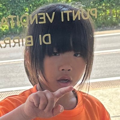 運動経験ありませんがダイエットからランナー始めて1年でサブスリーできました😉陸上を頑張るうたちゃん(9歳:YouTuber)を応援してます📣