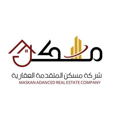 لبناء الشقق والعمايرـ للتمليك والاستثمار، نتميز عن الآخرين ـ سرعة في الإنجاز والتنفيذ ـ المحافظة على حقوق الآخرين ـ افخر وأرقى التصميمات والديكورات ـ دقة وأمان
