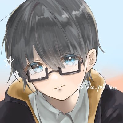 😈たこた😈さんのプロフィール画像