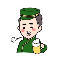 ホテルマン『ひげまる』の絶対得する旅行ネタ (@higemaru8888) 's Twitter Profile Photo ホテルマン『ひげまる』の絶対得する旅行ネタ (@higemaru8888) 's Twitter Profile Photo