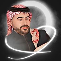 💙 خالد القحطاني⁶⁶ 💙(@khaled90002007) 's Twitter Profile Photo