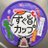 cmZzz_6