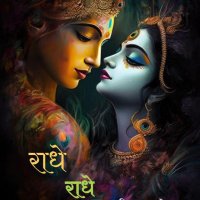 Preeti (@preetimehrotra4) 's Twitter Profile Photo