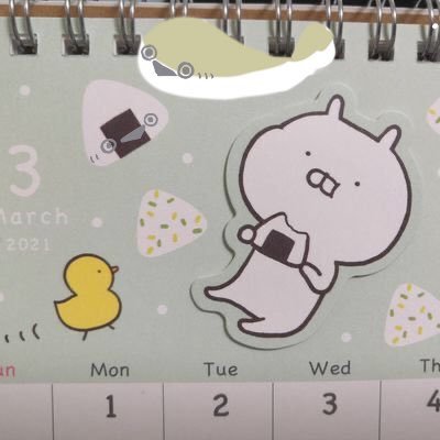 リアル脱出ゲーム/謎解き/ポーカー/ボードゲーム
使い分けとか器用なことできないので、いろいろごった返してますが、最近は謎解き関連多め。謎が解けないエンジョイ勢です。
謎解き以外も軽率に参加するので、気軽にお声がけ頂けると嬉しいです。