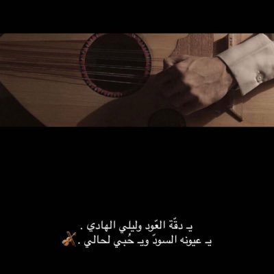 هُنا أبعثر مشَاعري ولا أبالي لفهمك .