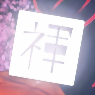 袴(褌)姿の紳士さんのプロフィール画像