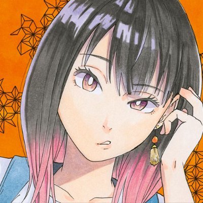Compte officiel français du manga « Akane-banashi » édité par @Ki_oon_editions