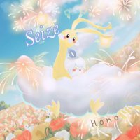Seize/しーず (@seize_0622) 's Twitter Profile