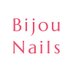 Bnails (@bijounails1) Twitter profile photo