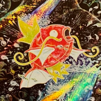 子供達と一緒にポケモンカードを収集するが趣味です。 プライベートは発信しない主義のため晒すことはありませんが懸賞用アカウントではないです。