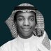 عبدالله الهوساوي (@ahawsawib) Twitter profile photo عبدالله الهوساوي (@ahawsawib) Twitter profile photo