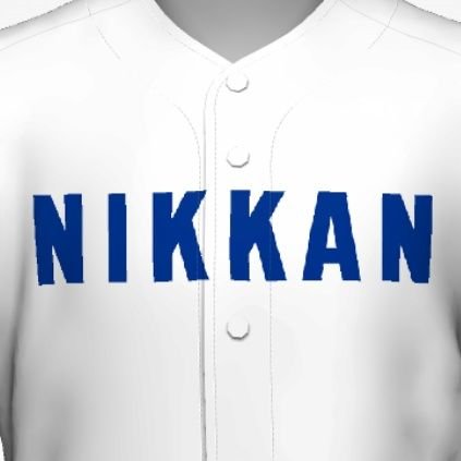 nikkankoukou Profile Picture