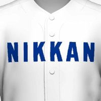 日刊スポーツ・アマ野球【関西】 (@nikkankoukou) 's Twitter Profile Photo 日刊スポーツ・アマ野球【関西】 (@nikkankoukou) 's Twitter Profile Photo