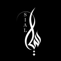 سيال | SIAL (@1sial) Twitter profile photo