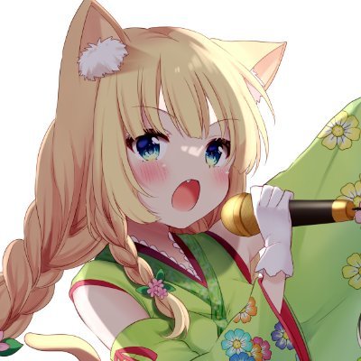 猫鞠いろは🌸🥞＠チューリングラブ歌いましｔさんのプロフィール画像