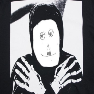 InchP9650's profile picture. I will lift up mine eyes unto the hills, whence cometh my help