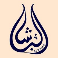 الباشا (@albashaaaa10) 's Twitter Profile