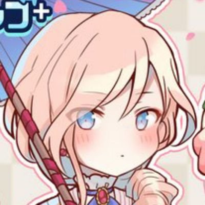 雑多垢です 。なんでもあります 。百合作品と界隈曲が大好きです。インディースゲームとノベルゲームもたまにやっています。色々があるけどRT9割は百合関連です。声優の上田ひとみさんを遠くから見守る4年目です。
日本語が大体読みますでも書きませんから 、基本的にここでは呟けしません。通知off