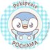 Lucy (@lucypokeham) Twitter profile photo Lucy (@lucypokeham) Twitter profile photo