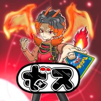 ボス (@yes_boss_123) 's Twitter Profile