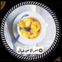 ﮼آمِرأھّٓ،مِنٓ،خٰيِآل 🇸🇦✨🕊 (@glbsadg2) 's Twitter Profile Photo ﮼آمِرأھّٓ،مِنٓ،خٰيِآل 🇸🇦✨🕊 (@glbsadg2) 's Twitter Profile Photo