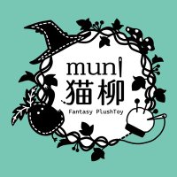 muni猫柳(岩清水 蛍)(@muniNekoyanagi) 's Twitter Profile Photo