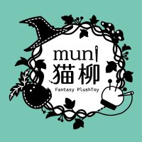 muni猫柳(岩清水 蛍) (@muninekoyanagi) 's Twitter Profile Photo muni猫柳(岩清水 蛍) (@muninekoyanagi) 's Twitter Profile Photo