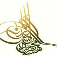 هشام السعيد (@pfheshamalsaeed) Twitter profile photo