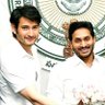 dhfm_phanindra's profile picture. die hard fan of @urstrulymahesh  &  @ysjagan