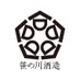 笹の川酒造株式会社【公式】 (@sasanokawashuzo) Twitter profile photo 笹の川酒造株式会社【公式】 (@sasanokawashuzo) Twitter profile photo