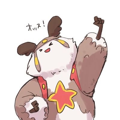 ぼたそ🍗 (@botaso1056194) / Posts / X