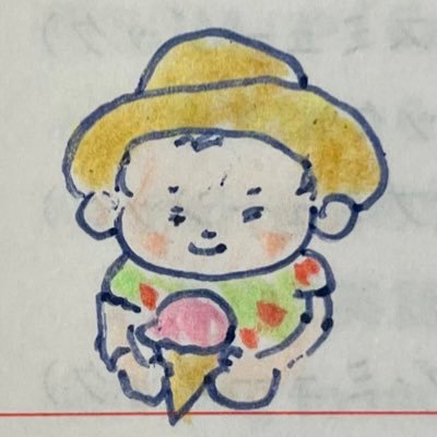 #英語手帳 #1日1捨 などでゆるくつぶやいてみます。1歳児子育て中。