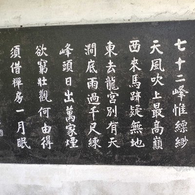 chenyi877875744's profile picture.