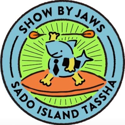 Show by JAWS @佐渡市達者海岸