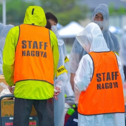 shachispo0719's profile picture. 協議会のさまざまな活動内容を主に発信していきます。
興味のある方はぜひ！！