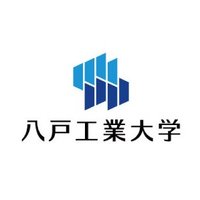 八戸工業大学_広報 (@hit_kouhou) 's Twitter Profile Photo 八戸工業大学_広報 (@hit_kouhou) 's Twitter Profile Photo