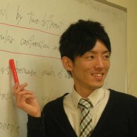 青戸 一之 5/31初著者『あなたの人生をダメにする勉強法』発売！(@AotoKazuyuki) 's Twitter Profile Photo
