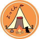 よっくん (@yokkun_freedom) Twitter profile photo