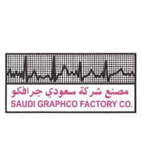 SAUDI GRAPHCO FACTORY CO.(@SaudiGraphco) 's Twitter Profile Photo