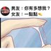 聖 (@b960773) Twitter profile photo 聖 (@b960773) Twitter profile photo