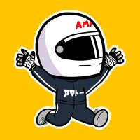 甘党【アマトーレーシング】 (@amato_racing) 's Twitter Profile Photo 甘党【アマトーレーシング】 (@amato_racing) 's Twitter Profile Photo